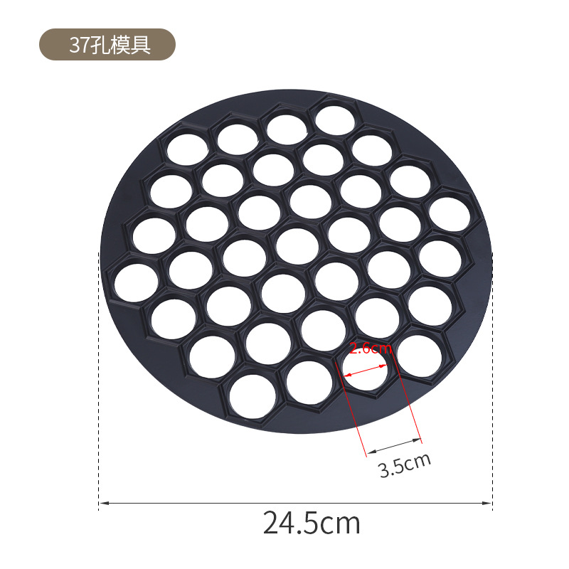Kitchen Gadgets Tools 12/37 Ho - Kitchen Gadgets Dumpling Maker review and price